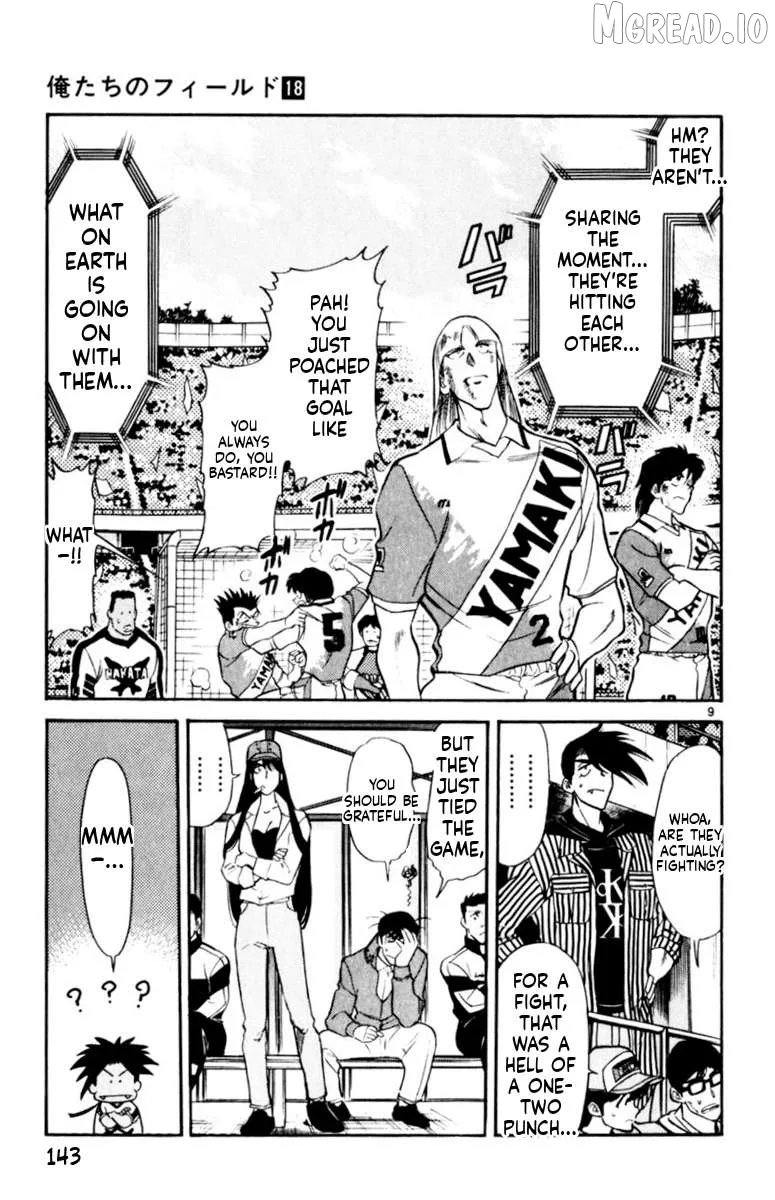 Oretachi no Field Chapter 173 page 9