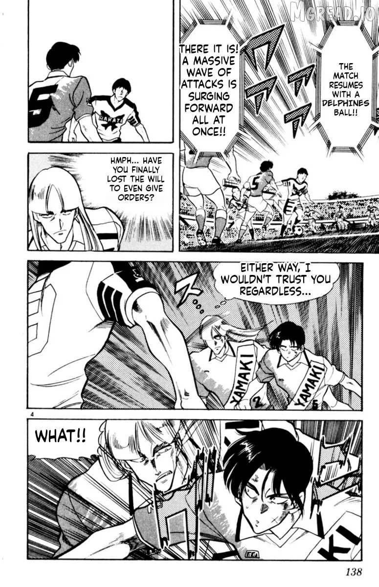 Oretachi no Field Chapter 173 page 4