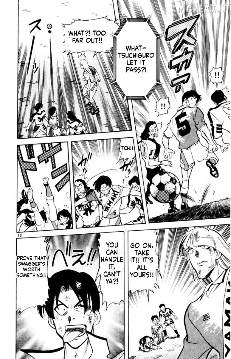 Oretachi no Field Chapter 173 page 12