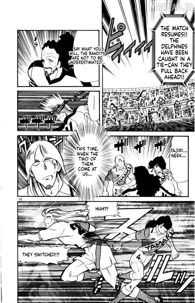 Oretachi no Field Chapter 173 page 10