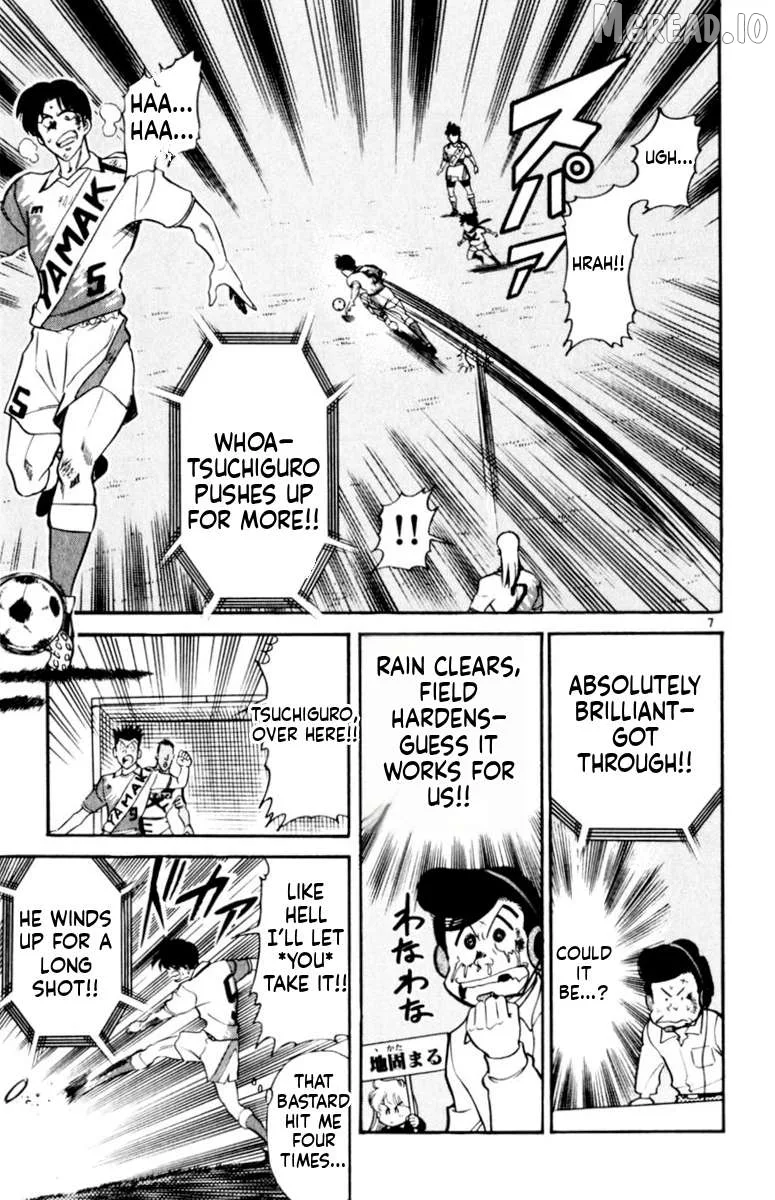 Oretachi no Field Chapter 173 page 7