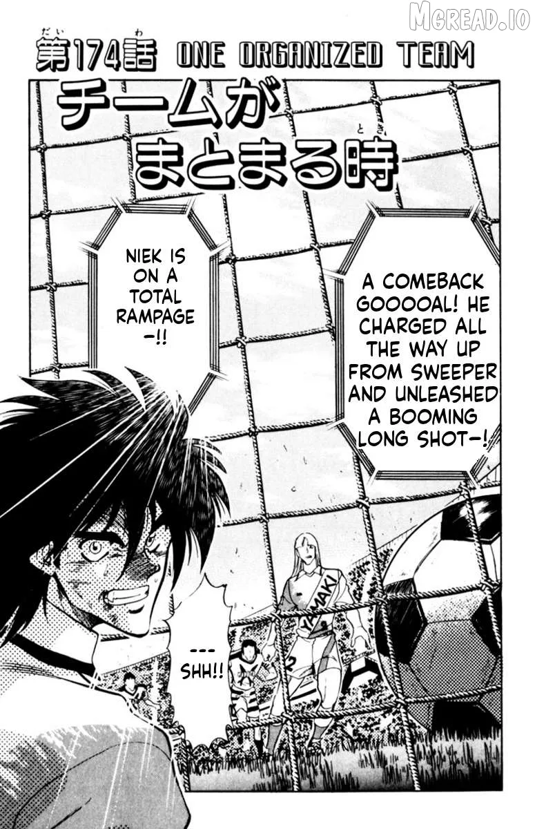 Oretachi no Field Chapter 174 page 1