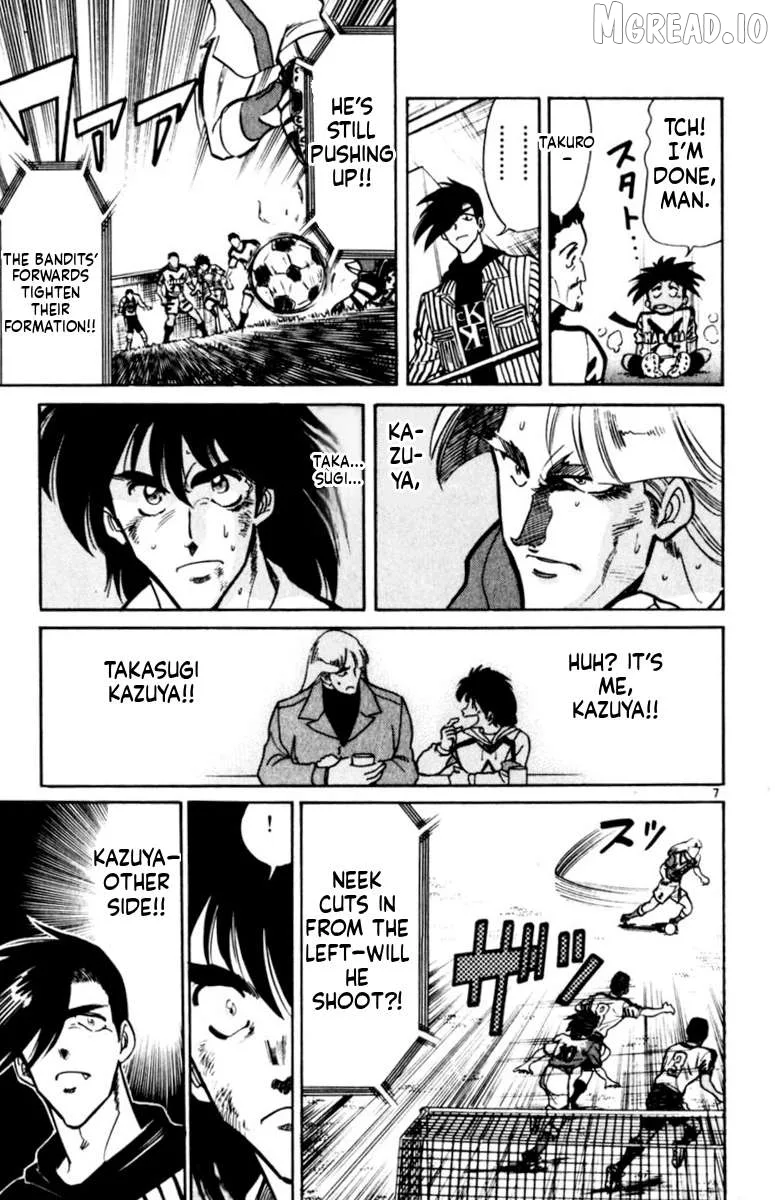 Oretachi no Field Chapter 174 page 7