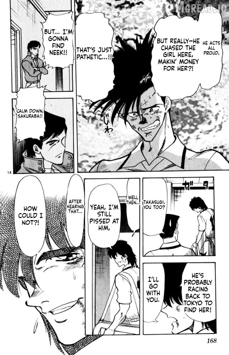 Oretachi no Field Chapter 174 page 14