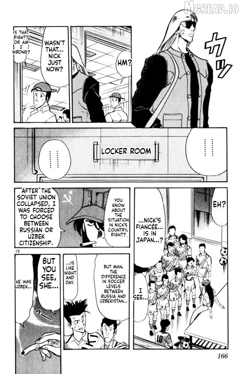 Oretachi no Field Chapter 174 page 12