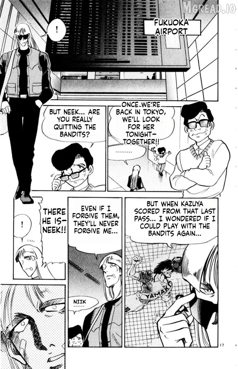 Oretachi no Field Chapter 174 page 17