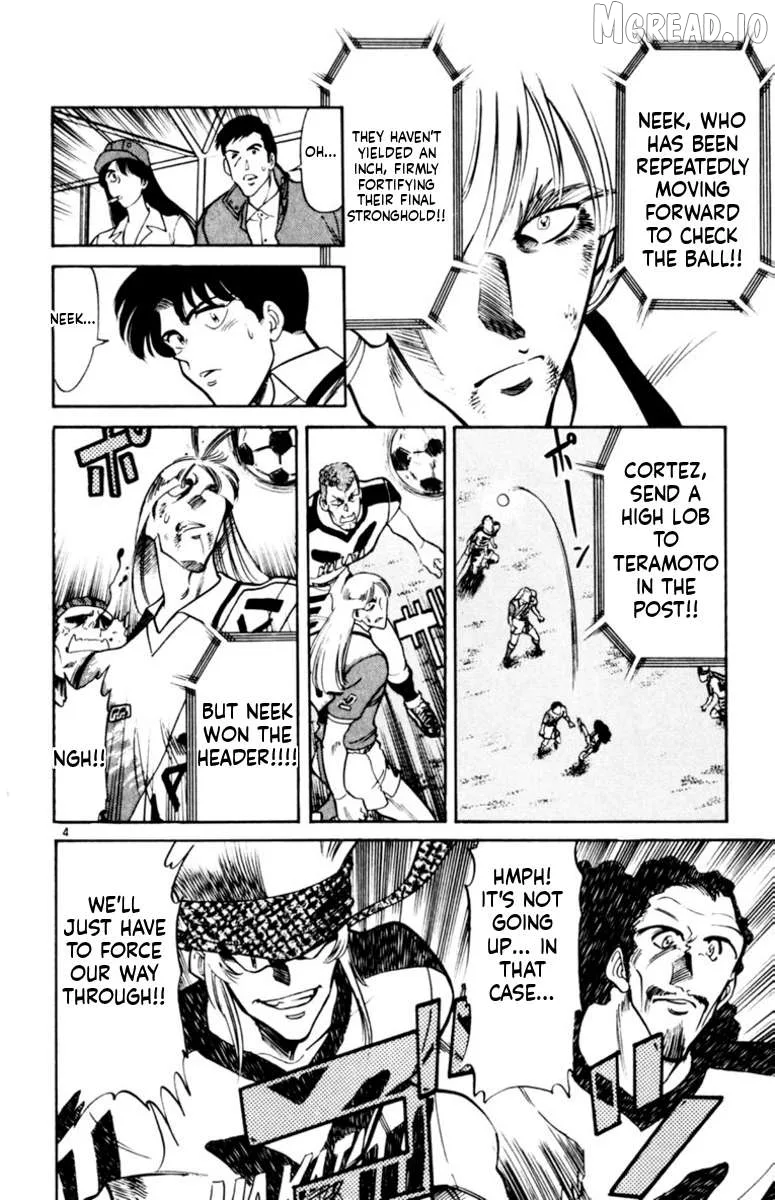 Oretachi no Field Chapter 174 page 4