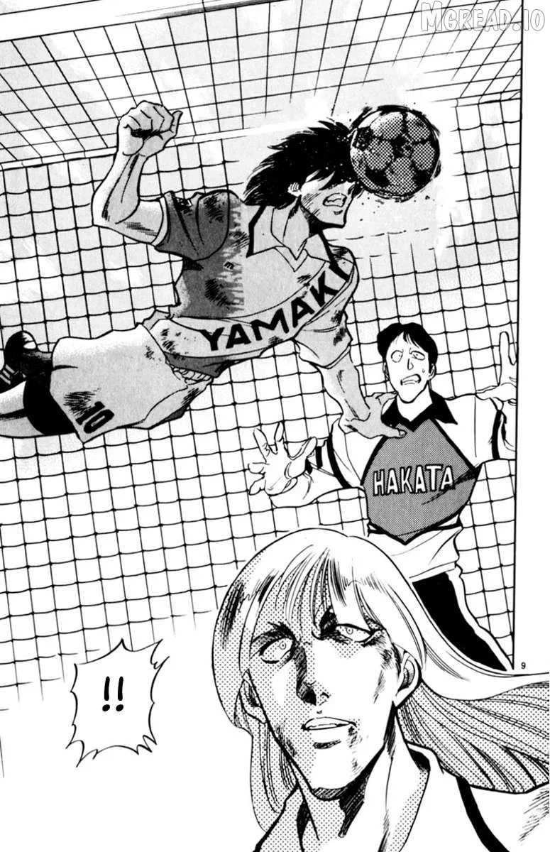 Oretachi no Field Chapter 174 page 9