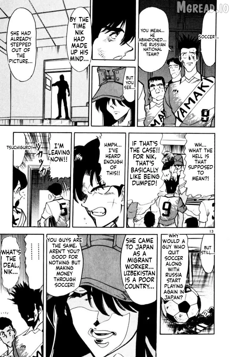 Oretachi no Field Chapter 174 page 13