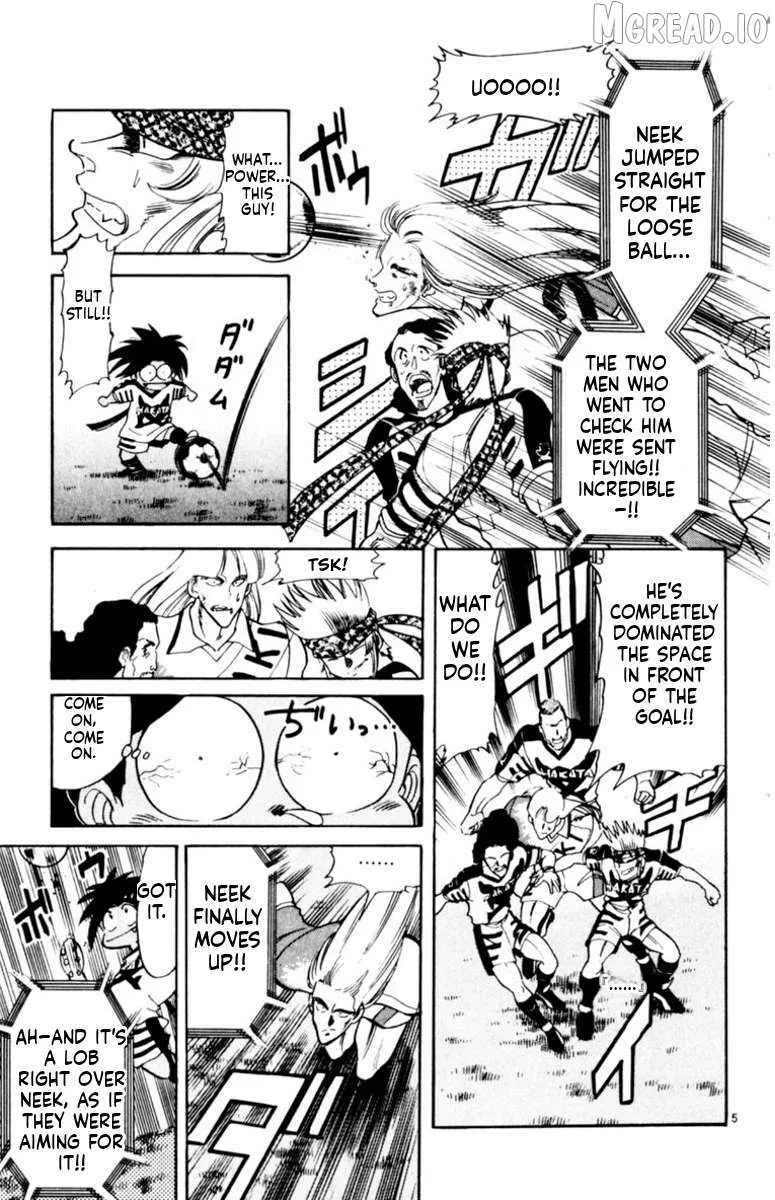 Oretachi no Field Chapter 174 page 5