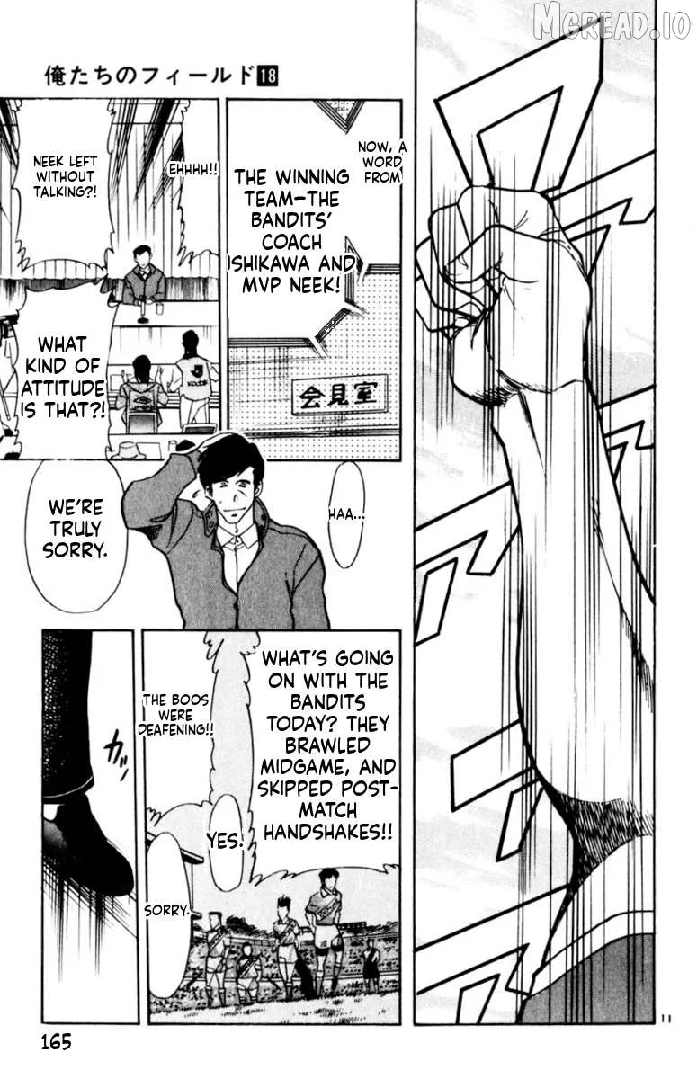 Oretachi no Field Chapter 174 page 11