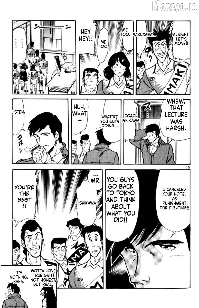 Oretachi no Field Chapter 174 page 15
