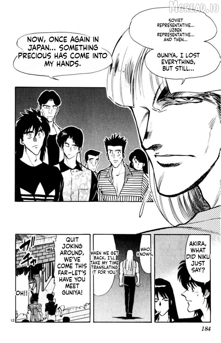 Oretachi no Field Chapter 175 page 12
