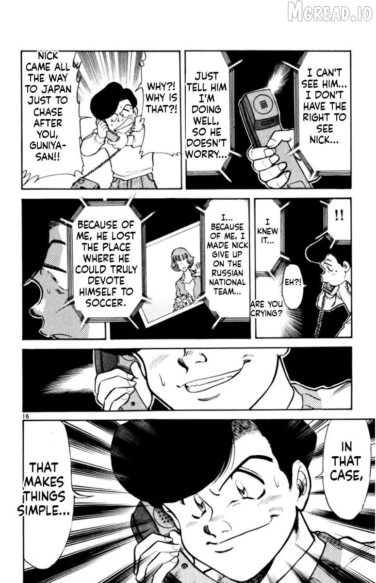 Oretachi no Field Chapter 175 page 16