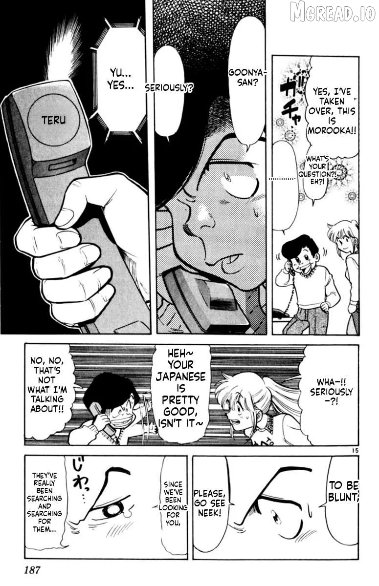 Oretachi no Field Chapter 175 page 15