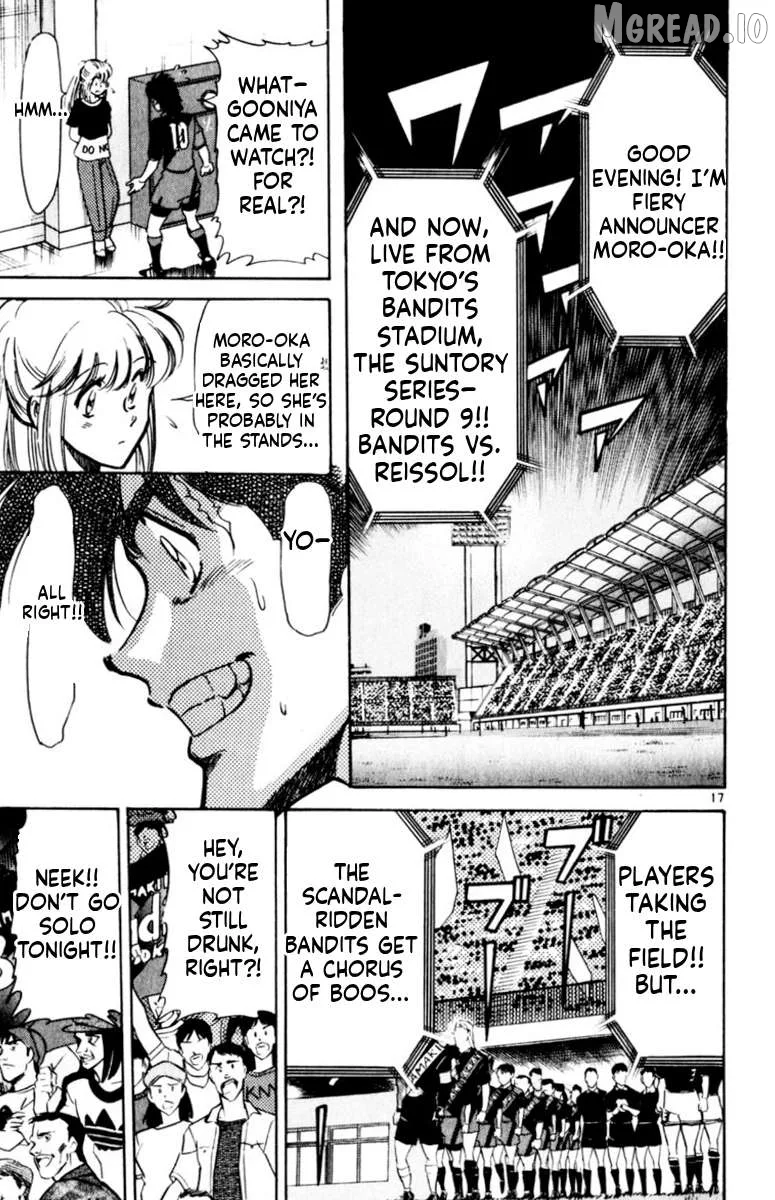 Oretachi no Field Chapter 175 page 17