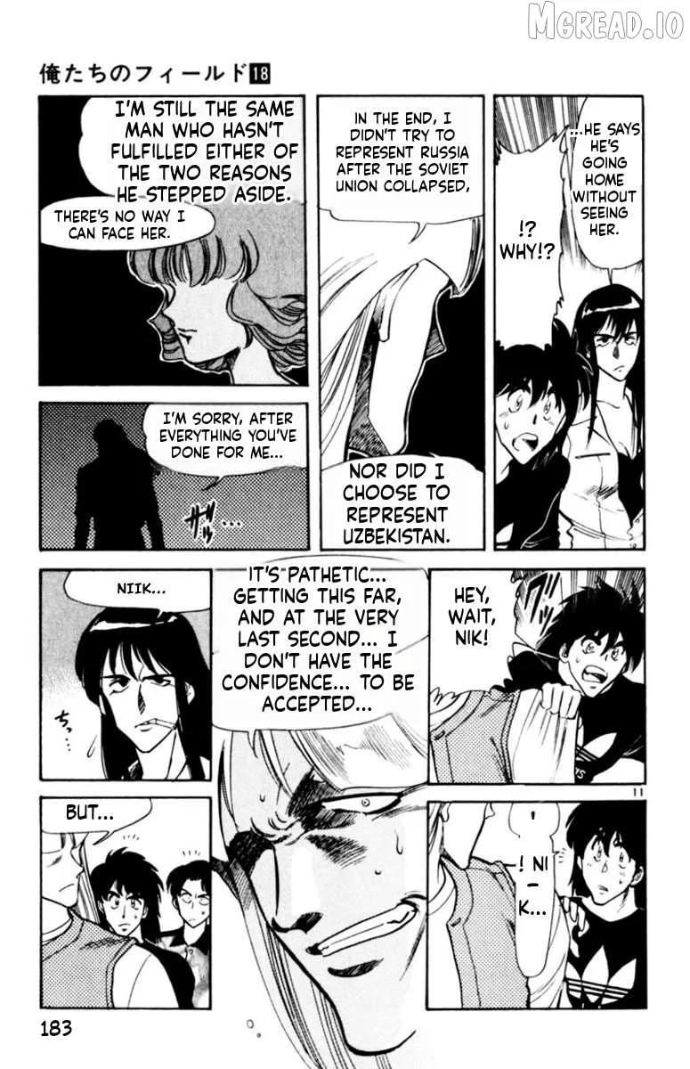 Oretachi no Field Chapter 175 page 11