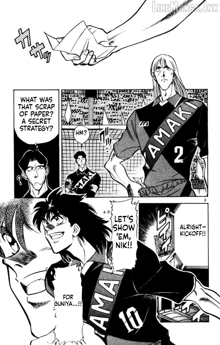 Oretachi no Field Chapter 176 page 6