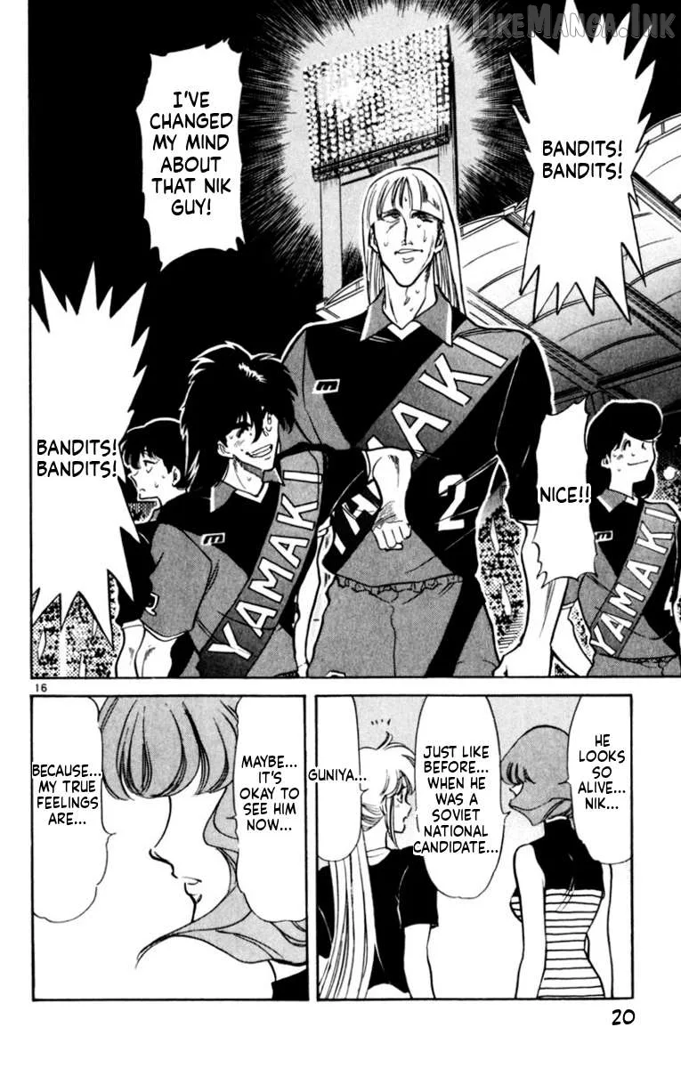 Oretachi no Field Chapter 176 page 16