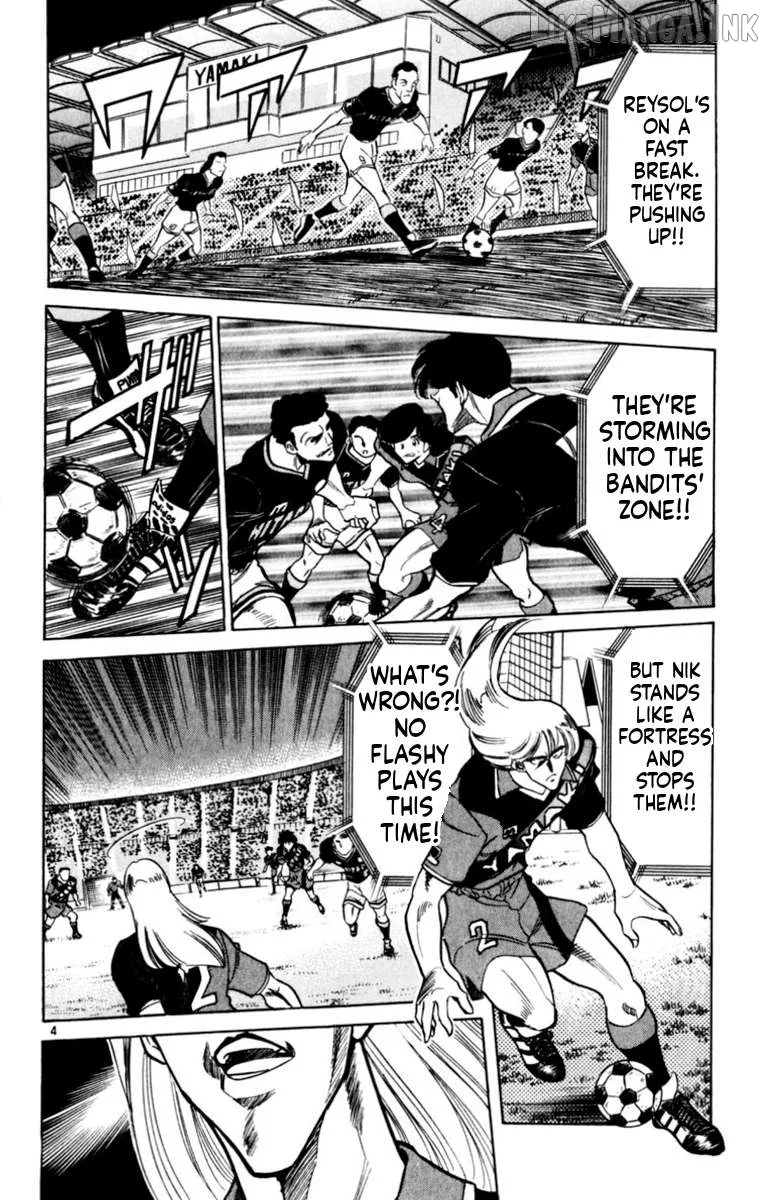 Oretachi no Field Chapter 176 page 7