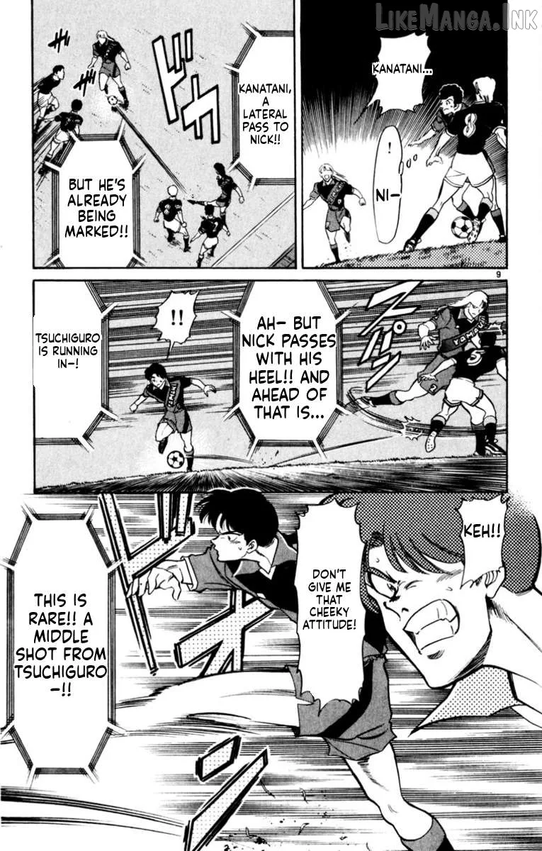 Oretachi no Field Chapter 176 page 12