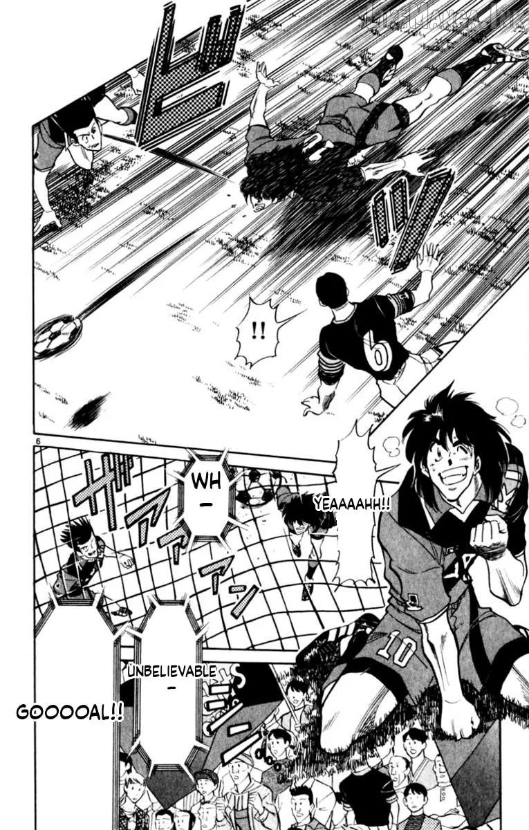 Oretachi no Field Chapter 176 page 9