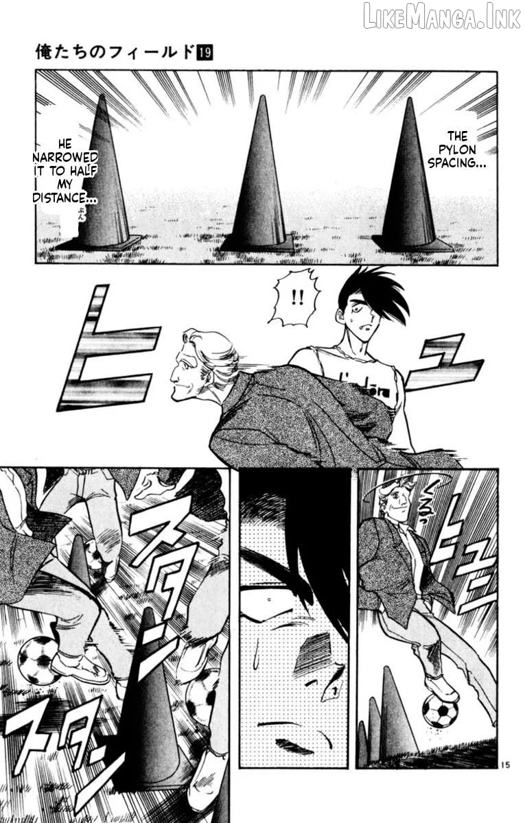 Oretachi no Field Chapter 177 page 15