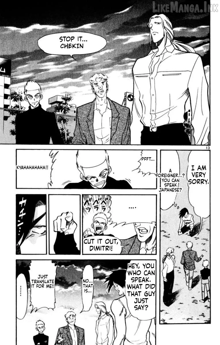 Oretachi no Field Chapter 177 page 13