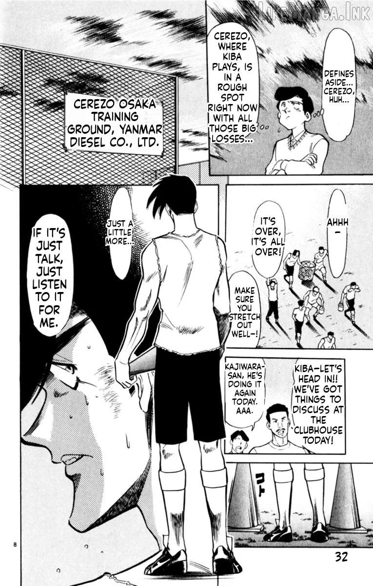 Oretachi no Field Chapter 177 page 8