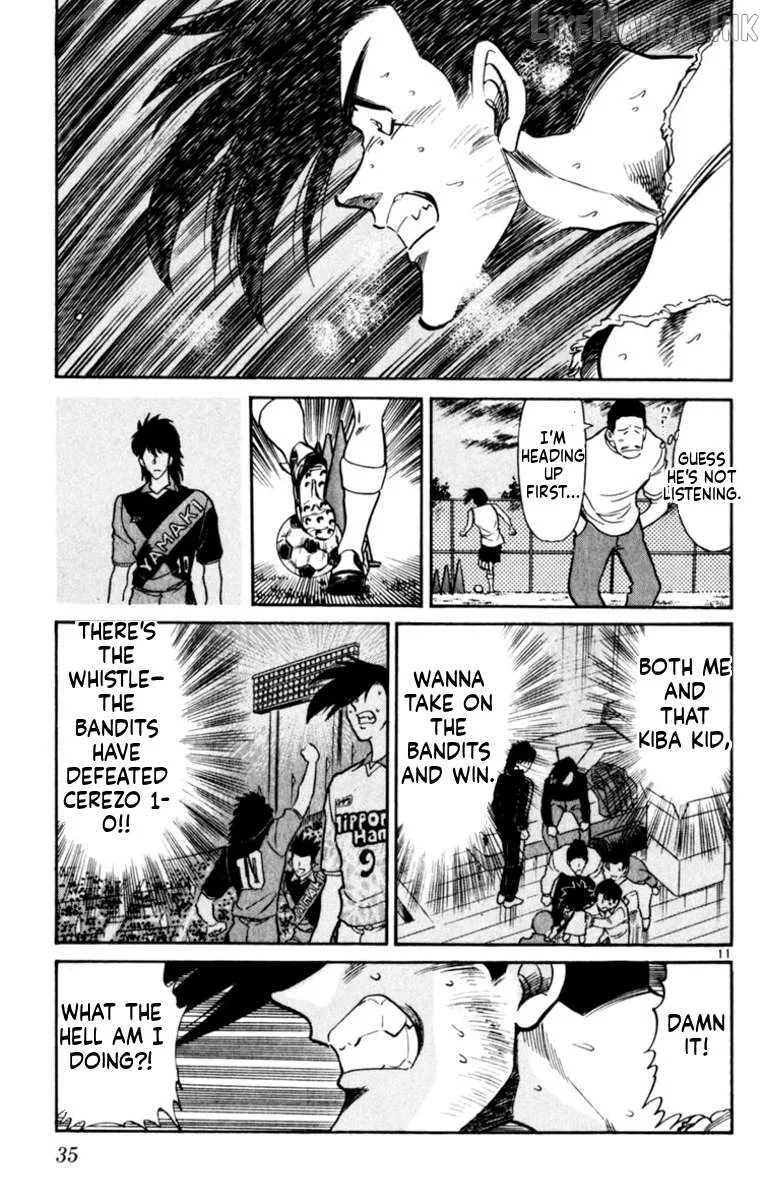 Oretachi no Field Chapter 177 page 11
