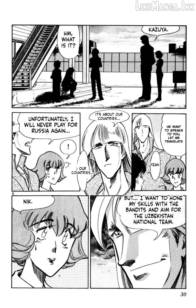 Oretachi no Field Chapter 177 page 6