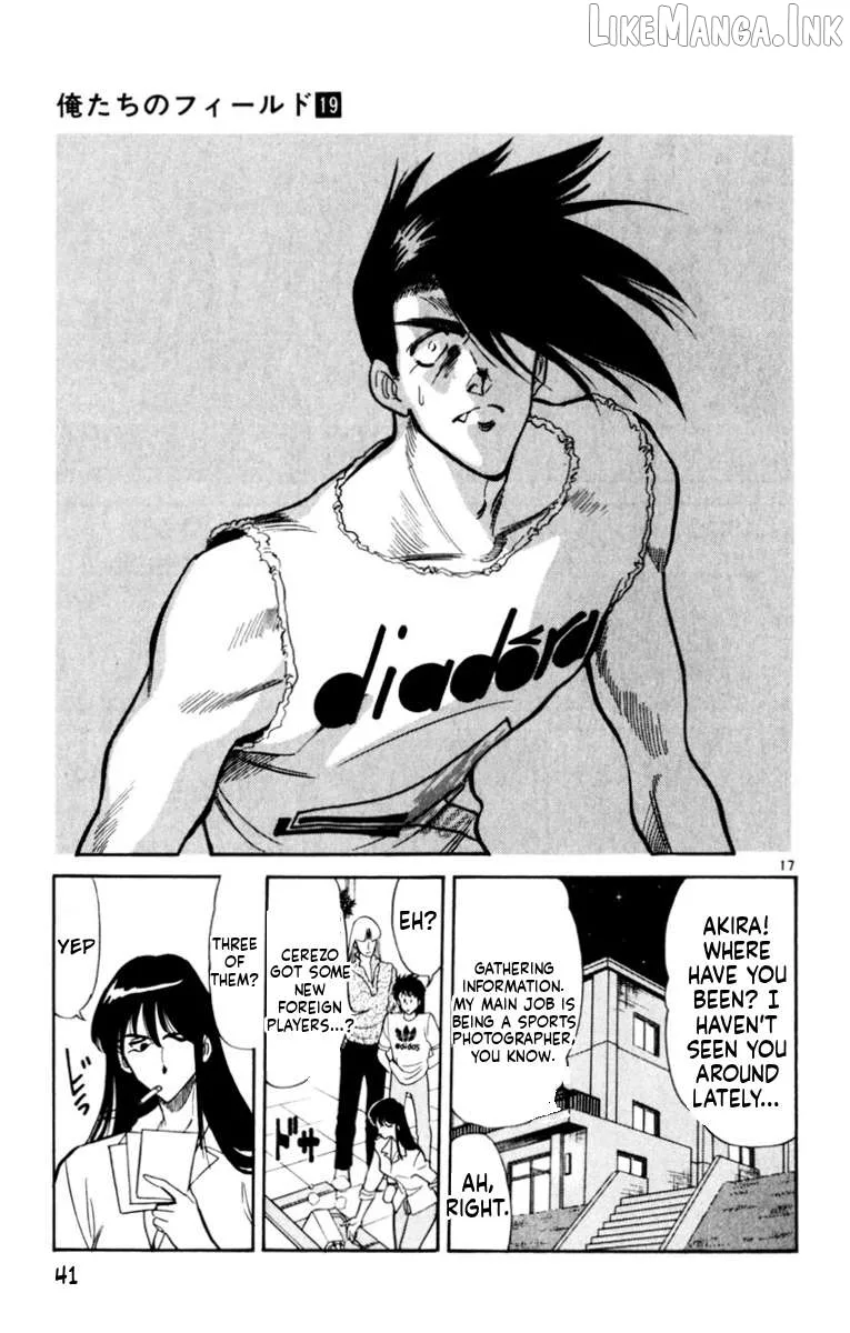 Oretachi no Field Chapter 177 page 17