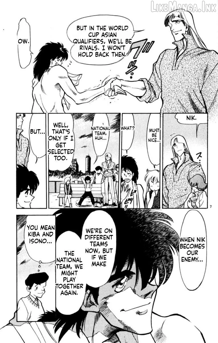 Oretachi no Field Chapter 177 page 7