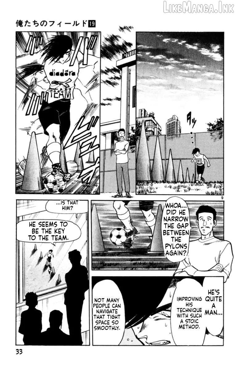 Oretachi no Field Chapter 177 page 9
