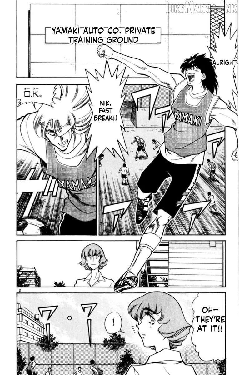 Oretachi no Field Chapter 177 page 2