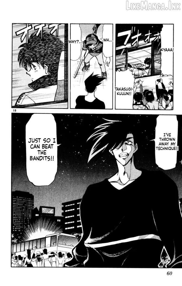 Oretachi no Field Chapter 178 page 16