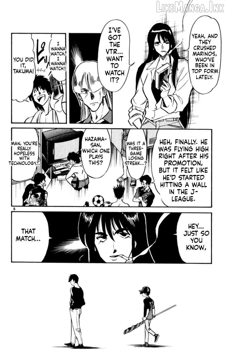 Oretachi no Field Chapter 178 page 7