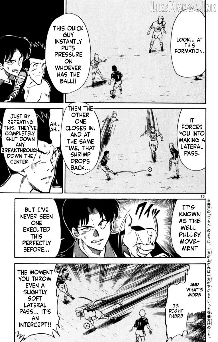 Oretachi no Field Chapter 178 page 11