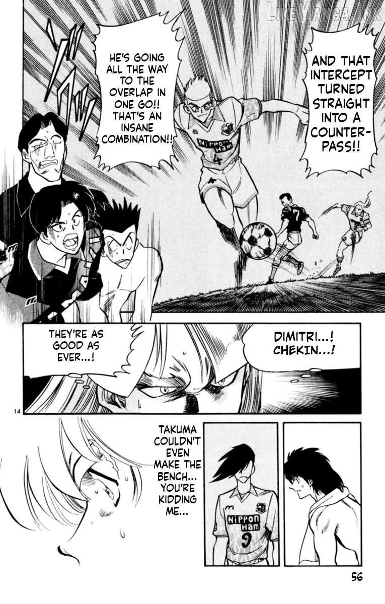 Oretachi no Field Chapter 178 page 12