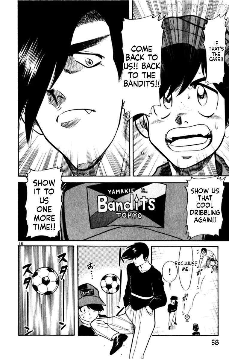Oretachi no Field Chapter 178 page 14