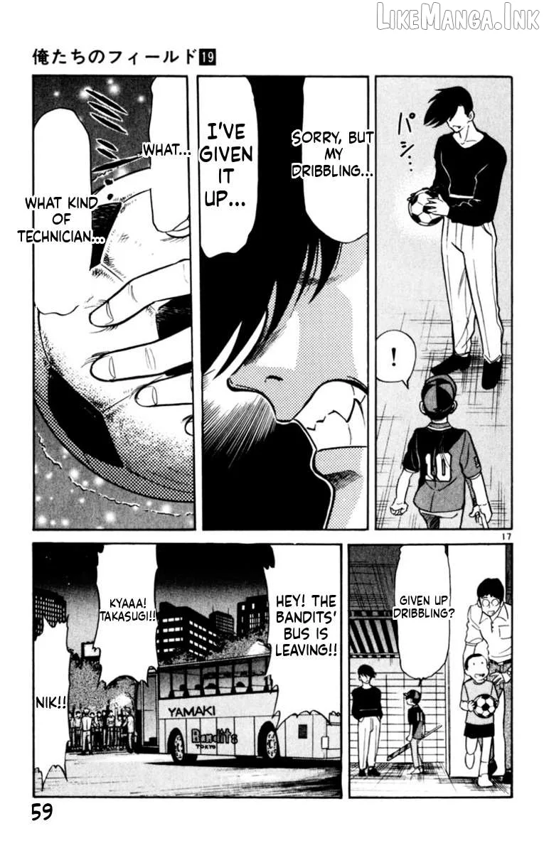 Oretachi no Field Chapter 178 page 15