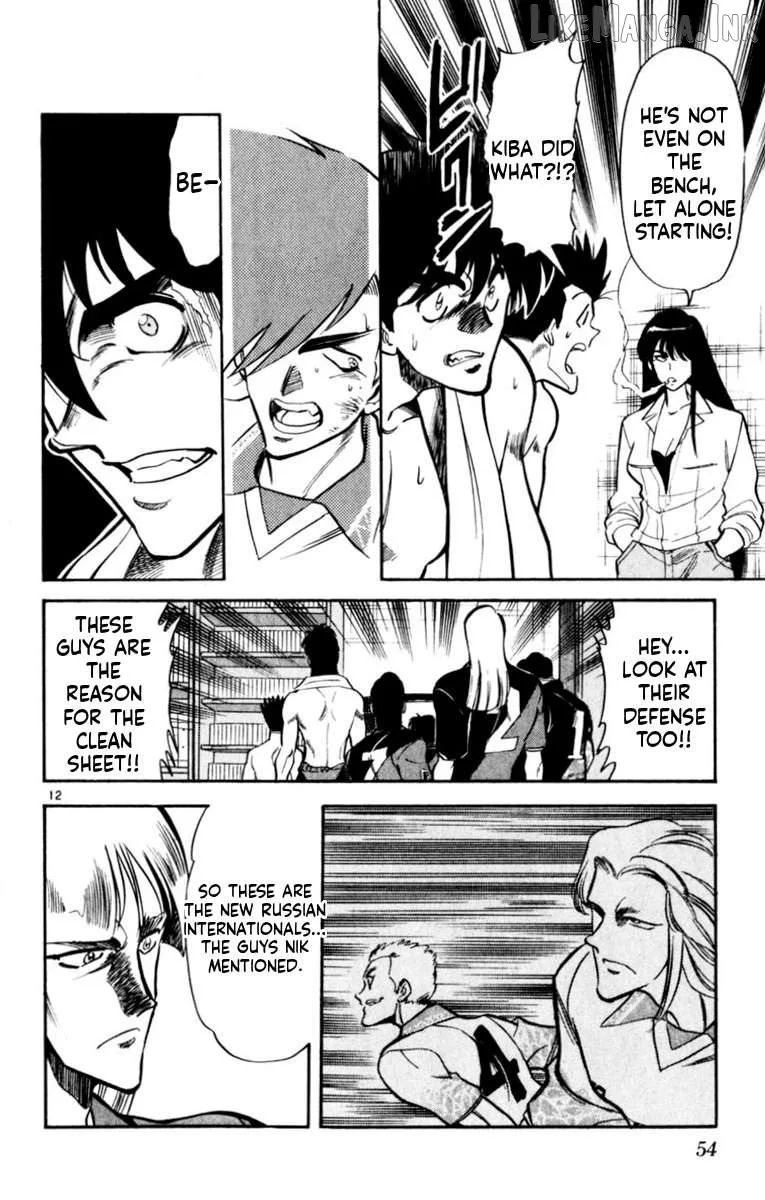 Oretachi no Field Chapter 178 page 10