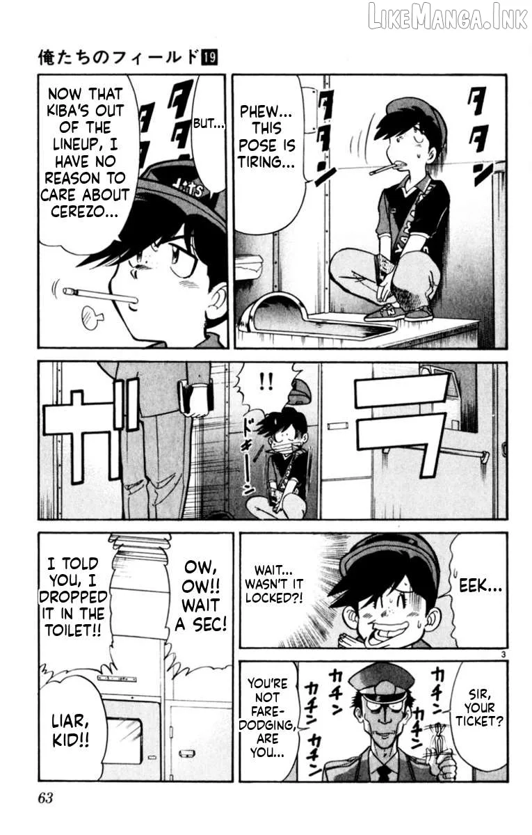 Oretachi no Field Chapter 179 page 3