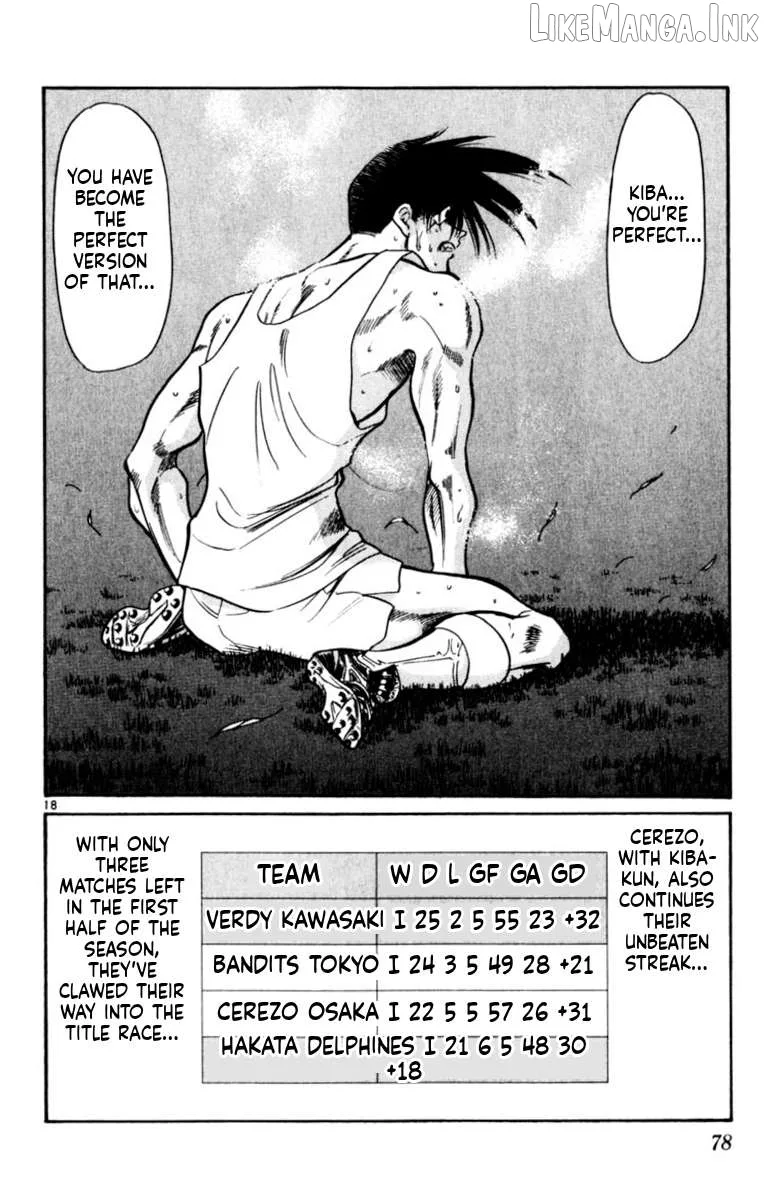 Oretachi no Field Chapter 179 page 16
