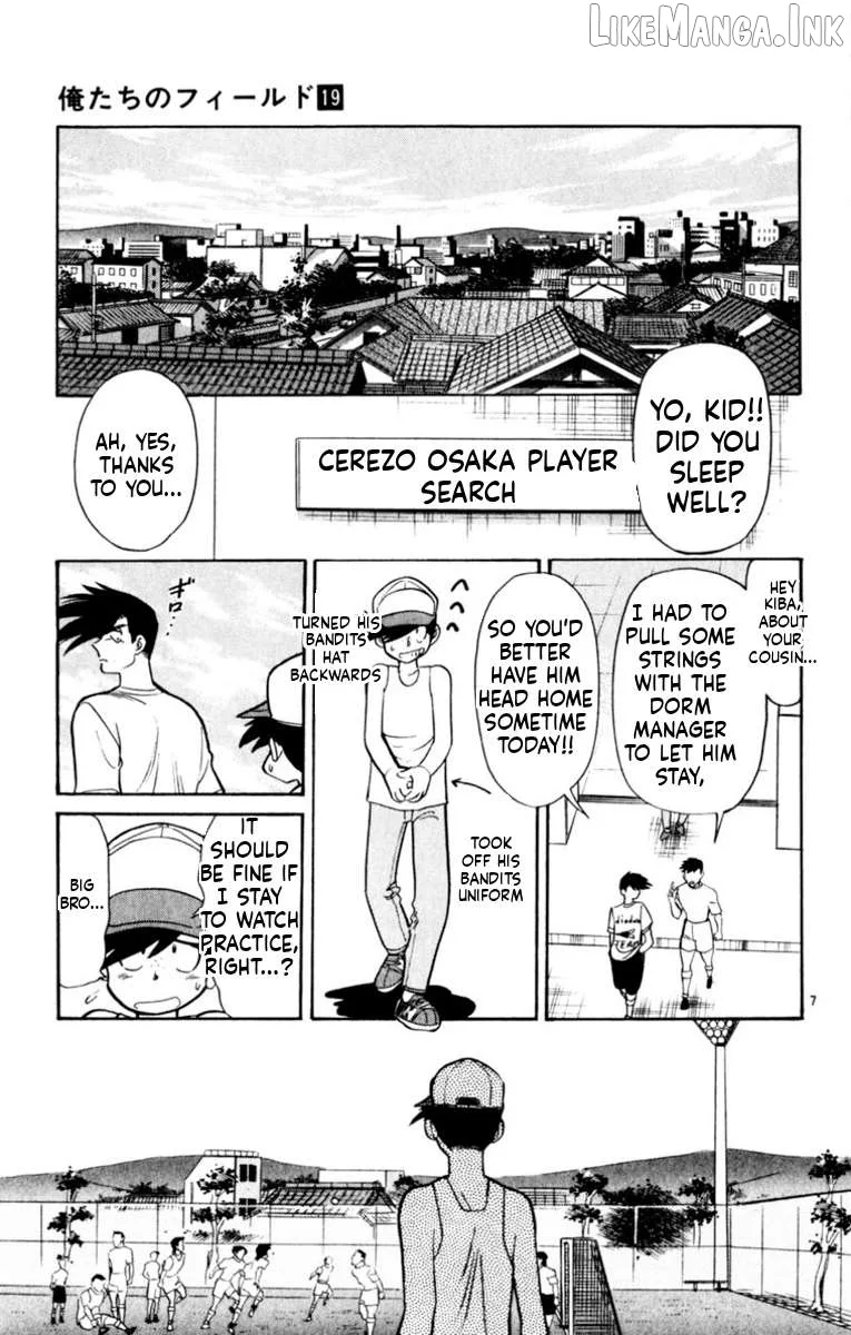 Oretachi no Field Chapter 179 page 7
