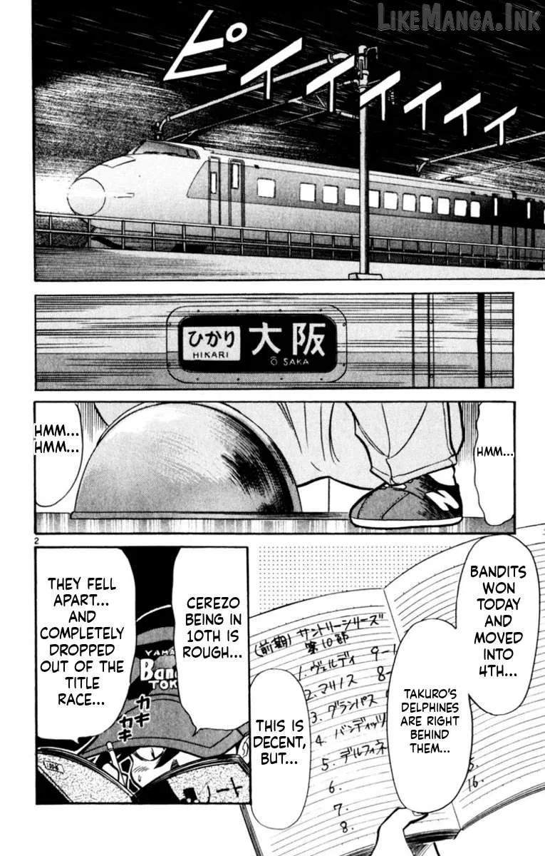 Oretachi no Field Chapter 179 page 2