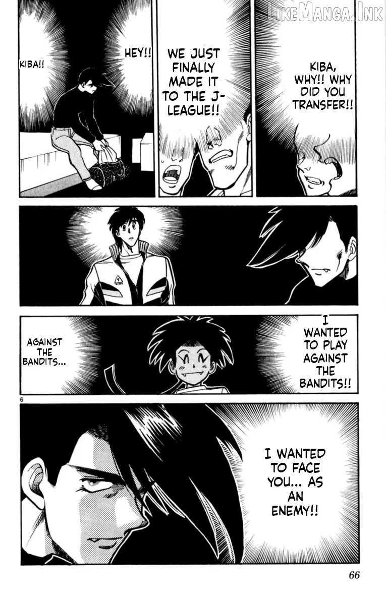 Oretachi no Field Chapter 179 page 6