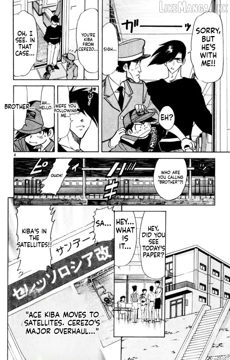 Oretachi no Field Chapter 179 page 4