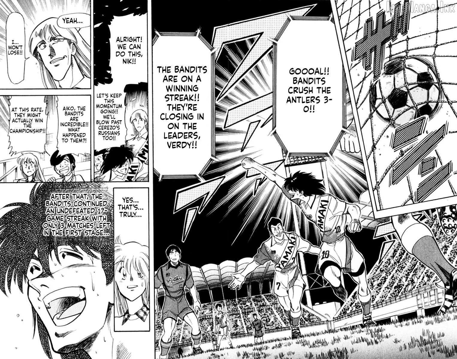 Oretachi no Field Chapter 179 page 14