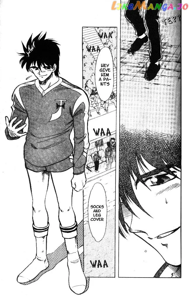 Oretachi no Field Chapter 18 page 3